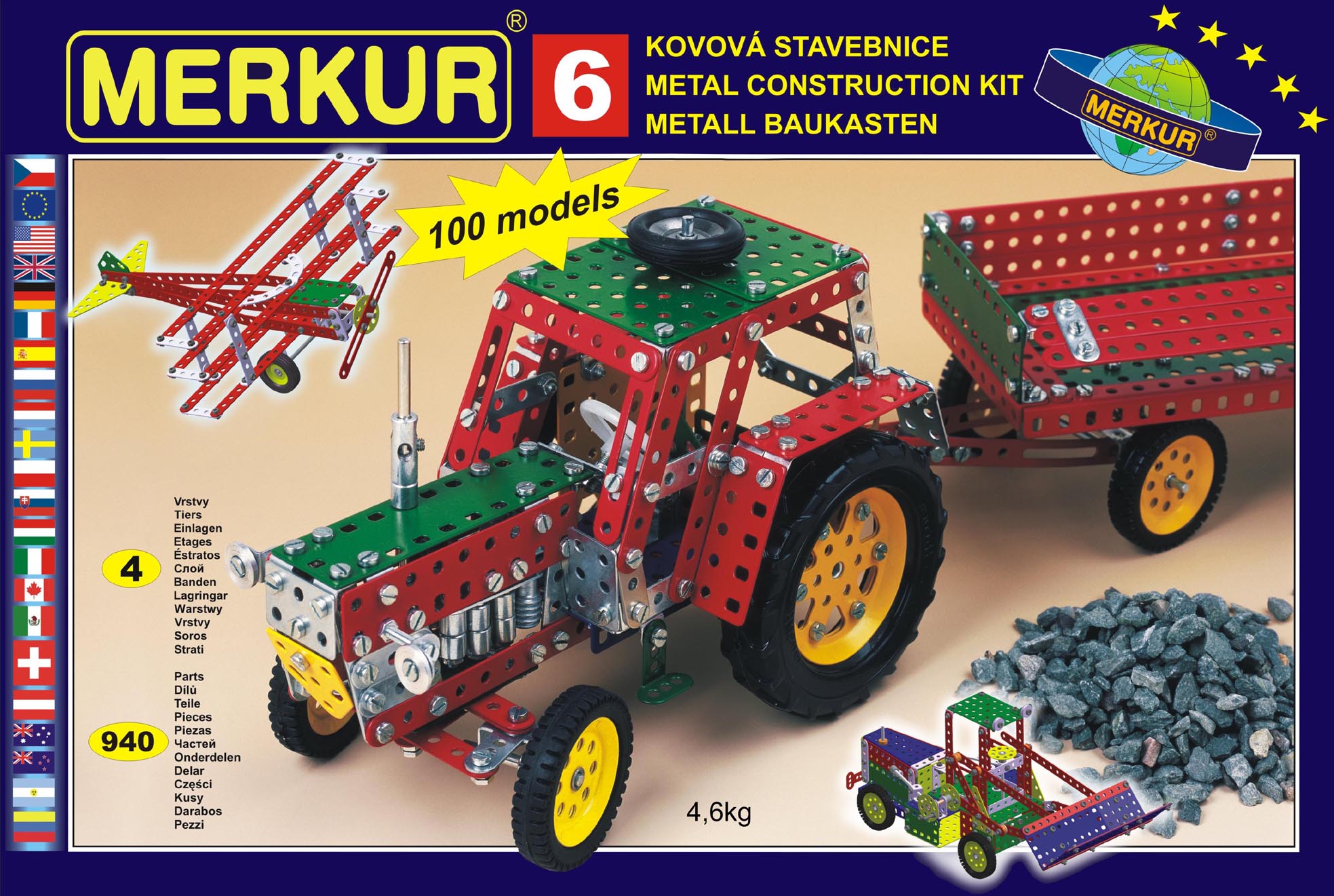 MERKUR
