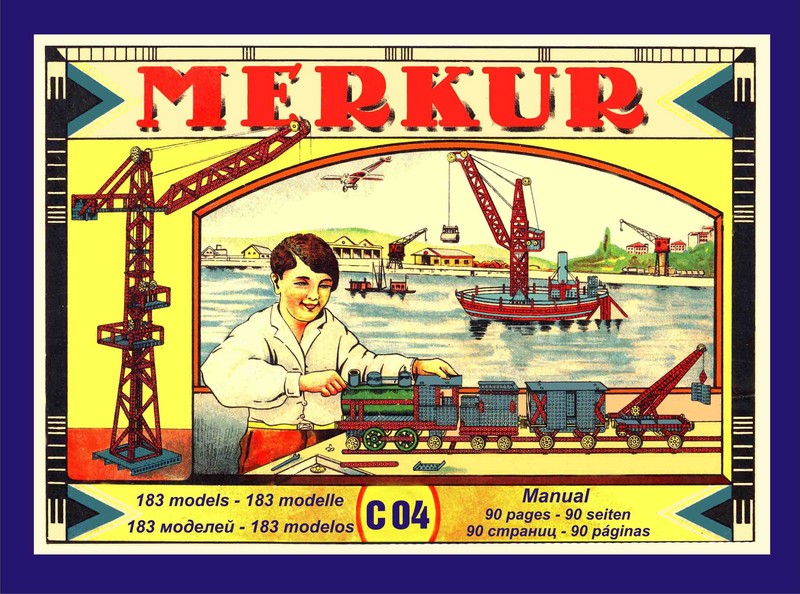 merkur